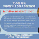 Womens-Self-Defense